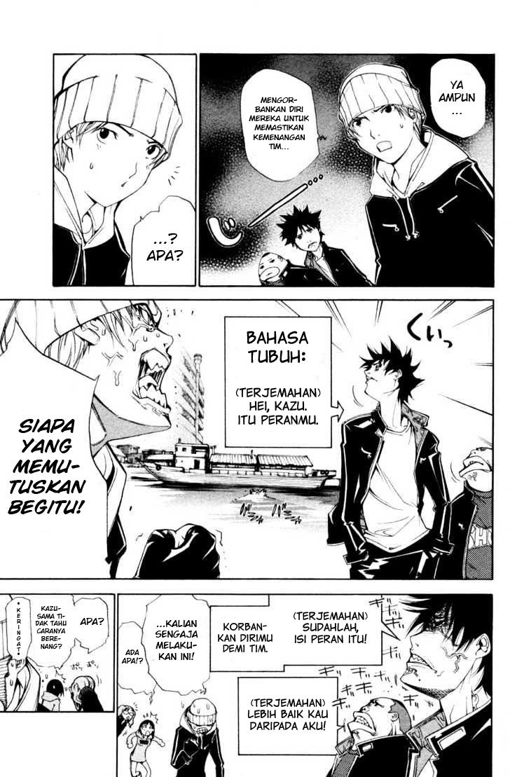 Air Gear Chapter 90 Bahasa Indonesia